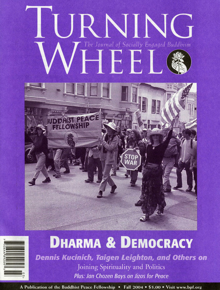 item thumbnail for Buddhist Peace Fellowship Digital Collection
